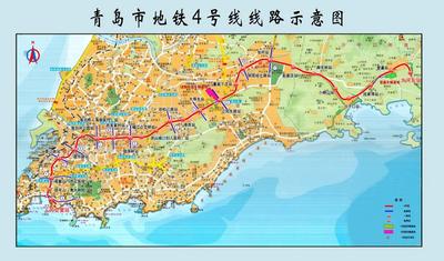 青岛地铁4号线 26号上午11时开通！