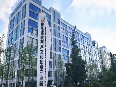 “文化与科技融合”系列报道⑤ | 不到5年时间，这里成为青岛新隆起的“文创高地”
