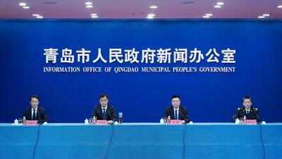 回放 | 2022年青岛自贸片区制度创新情况介绍    