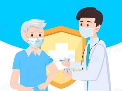 接种三剂疫苗死亡风险下降9.3倍！数据读懂老年人接种疫苗有多重要