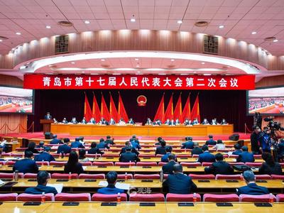 市十七届人大二次会议举行第二次全体会议