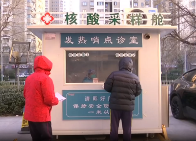 济南“一点两用”诊室上线 两块九毛九买12粒布洛芬，市民：很方便，安心多了