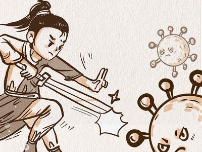 对战奥密克戎，我的“通关攻略”
