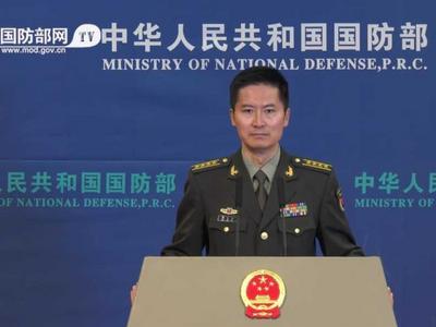 国防部：哪里有分裂国家的行径，哪里就有解放军的军事行动
