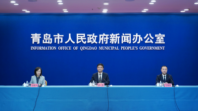 回放 | 青岛市住房公积金管理中心推出两项惠民政策  