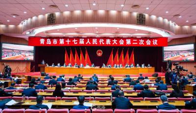 市十七届人大二次会议举行第二次全体会议