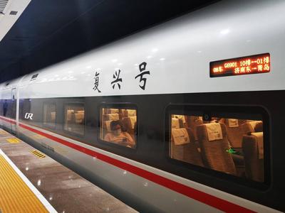 国铁集团：根据市场需求逐步恢复列车开行，充分满足旅客出行需求