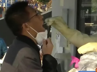 一点两用！记者实地探访台儿庄核酸检测站，方便群众就医，10片布洛芬仅售1.44元！