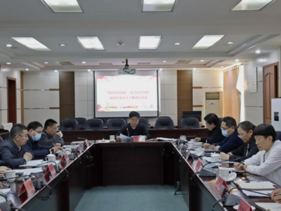 李沧区举办“坚持依宪执政·建设法治李沧”宪法日主题论坛