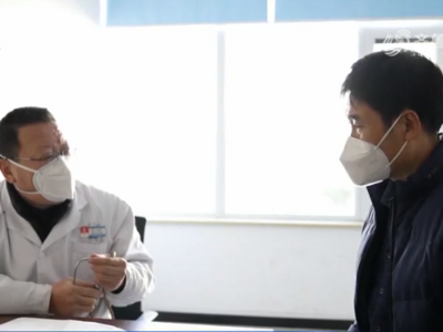 山东发热门诊日最大接诊能力达134万人次以上 【保健康 防重症 人人都是第一责任人】