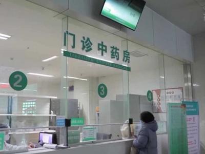 中药西药能联合使用吗？ 专家：间隔半小时以上