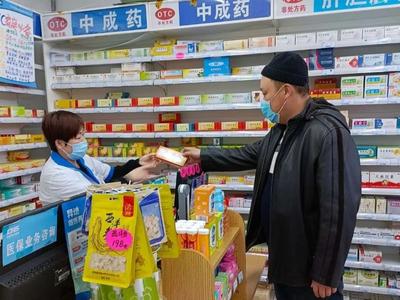 热点热评 | 做好民生防疫商品保供稳价