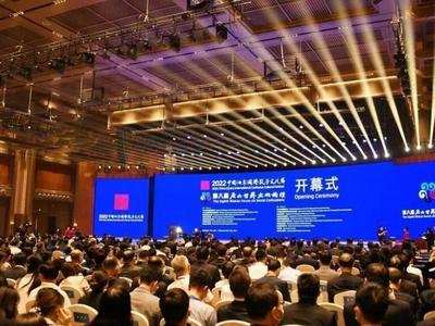 让世界读懂“子曰”（Confucius says）