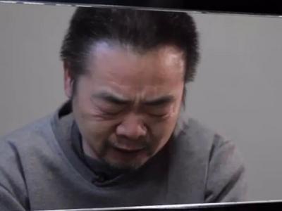 贪官砌墙藏成箱现金，5台点钞机5小时才点完