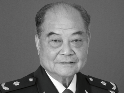 黎介寿院士逝世