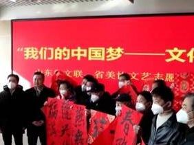 闪电评论｜打造文化“两创”新标杆 山东奏响新时代强音