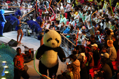 欢乐迎新年，遇“健”小珠山