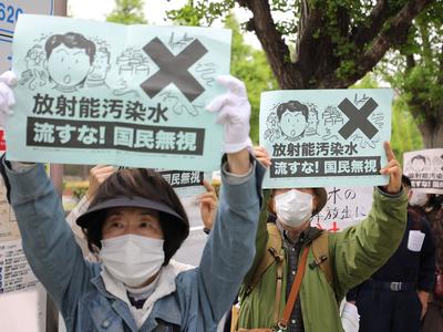 日本政府决定今年春夏期间开始排放核污染水入海