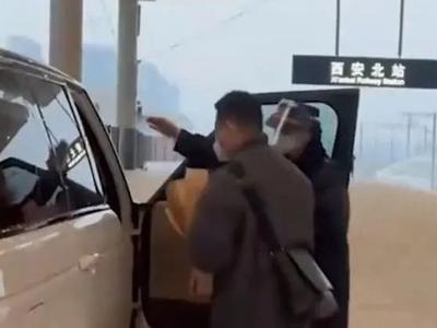 路虎开进站台接人？西安铁路回应