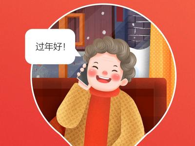 “乙类乙管”后，农村地区老年人防护要记住这些关键点