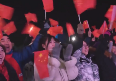 天南地北迎新年