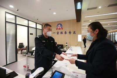 持续深化“放管服”，城阳公安“三项机制”推动法治化营商环境建设