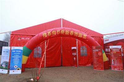 既环保又增收！分布式光伏发电助力乡村绿色发展