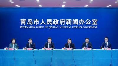 回放 | “青岛市旅游品质提升三年攻坚行动”主题系列发布会（第二场）