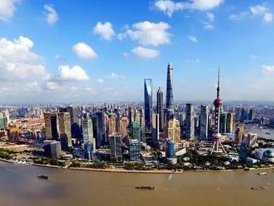 上海确定2023年GDP增长预期：5.5%以上