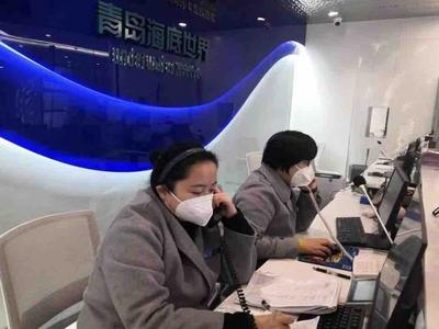 兔年春节我在岗！青岛这一文化旅游区全员上阵为市民游客做好服务