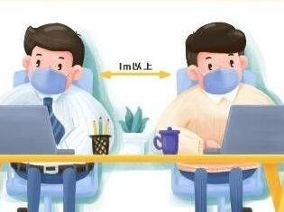 开工防护不能少 这份指南请收好