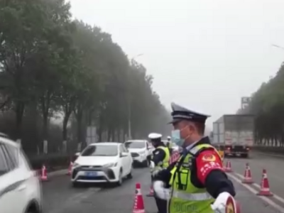 公安部：自驾车出行即将迎来高峰