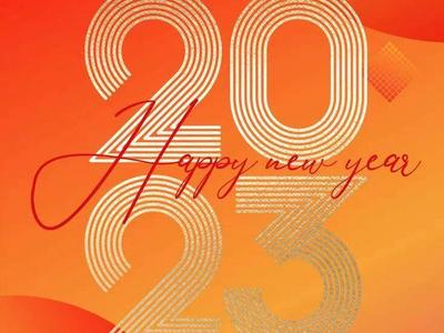 暖人心、聚民心、筑同心！山东部署开展2023年元旦春节期间志愿服务关爱行动