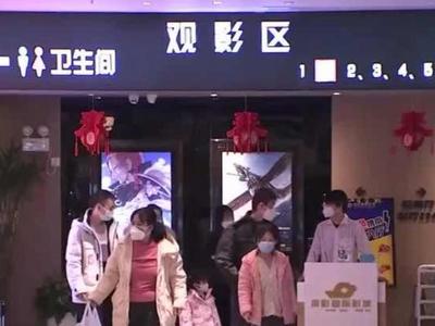元旦档票房突破5.5亿元，业内人士：对春节档很有信心