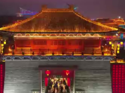 东平大宋不夜城开园，文旅融合激活夜经济