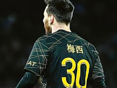 梅西、内马尔、姆巴佩……他们身穿中文球衣出战！