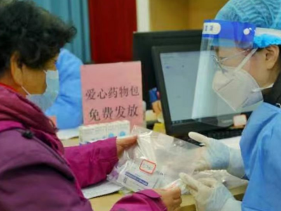 国家医保局：两种新冠治疗药品谈判成功，辉瑞新冠药报价高未能成功