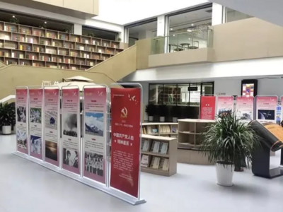 周知！即墨区图书馆已恢复开馆