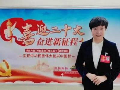 代表委员心声 | 省人大代表毛小园：关心关爱儿童成长发展，推进儿童友好城区建设