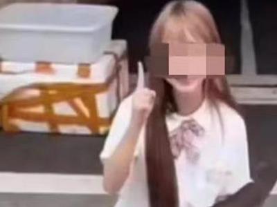 网红博主烹食国家二级保护动物噬人鲨，被罚12.5万元