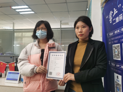 由10个工作日压缩为“即办件”，市北诊所全面进入“备案时代”！