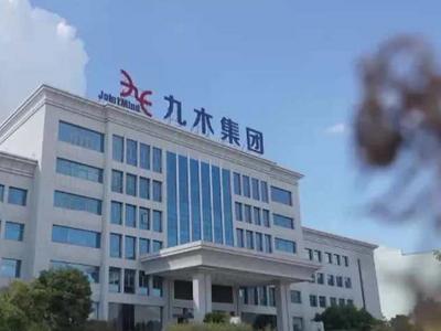 官员为政绩包装虚拟币“挖矿”企业，称是高新公司