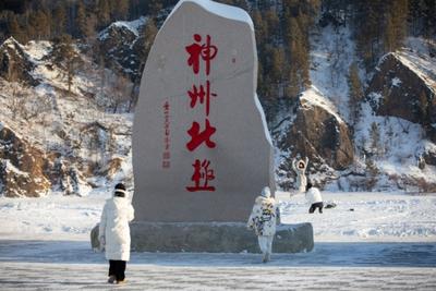 -53℃咋过冬？有漠河人说：“我们屋里穿短袖”