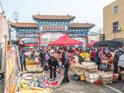 没有人可以空手走出黄河大集！山东16市各大集时间地点全攻略！ 