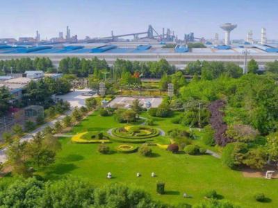 解读来了！山东省建设绿色低碳高质量发展先行区三年行动计划亮点重点有哪些？