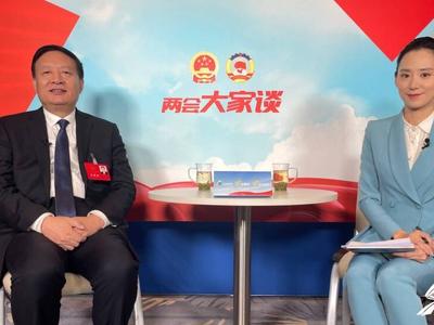 两会大家谈丨省人大代表张红旗：深入实施乡村建设行动 擦亮“好品山东”农产品金字招牌