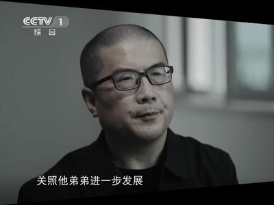 水果箱藏百万现金！两县一把手竟这样相互“关照”