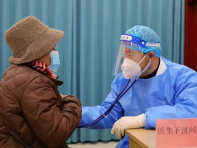 治疗新冠有“特效药”吗？如何科学使用抗病毒药物？权威解答来了