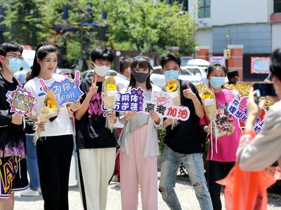 2023高考考试时间、加分项公布！符合这些情形可申请加分
