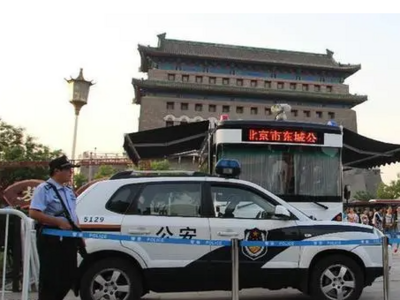 2022年全国持枪、爆炸犯罪发案数量同比分别下降21%、19%